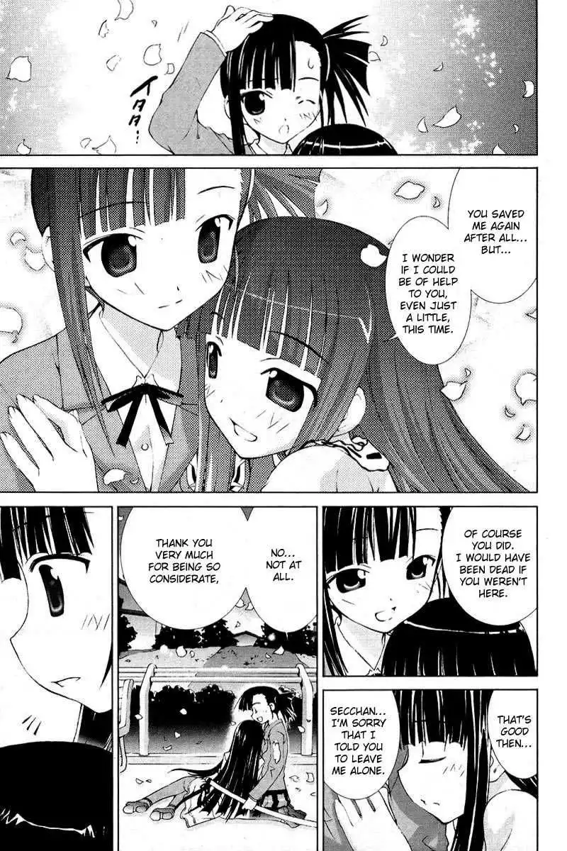 Negima!? Neo Chapter 7 28